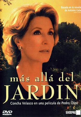 Más allá del jardín