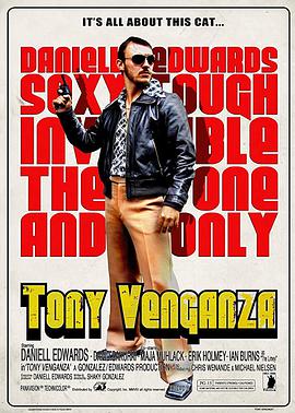 Tony Venganza