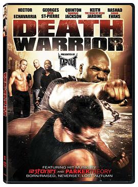 Death Warrior