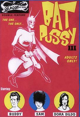Bat Pussy