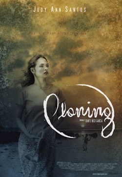 Ploning