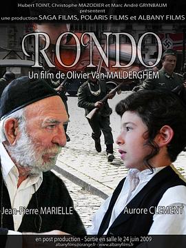 Rondo