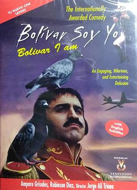 Bolívar soy yo