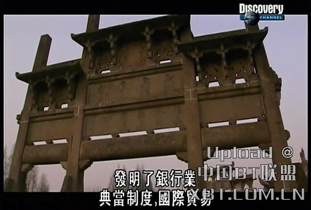 徽州商人今昔