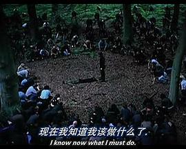 末日先锋