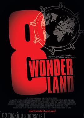8th Wonderland