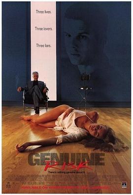 Genuine Risk