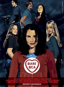 Bare Bea