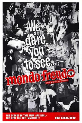 Mondo Freudo