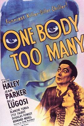 One Body Too Many