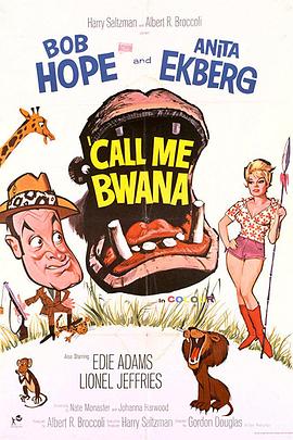 Call Me Bwana