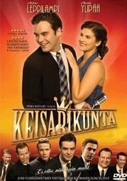 Keisarikunta