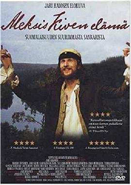 Aleksis Kiven elämä