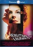 Hengittämättä ja nauramatta