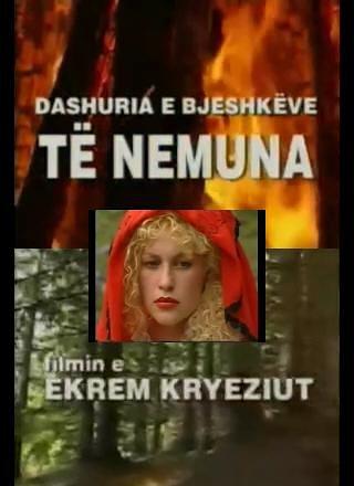 Dashuria e Bjeshkëve të Nemuna