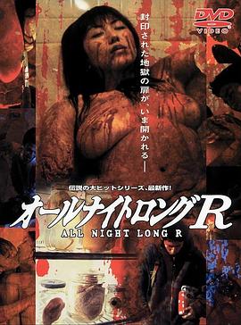 风骚俏佳人R
