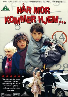 Når mor kommer hjem