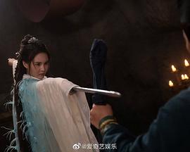 狄仁杰之幻涅魔蛾