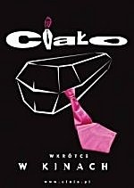 Ciało