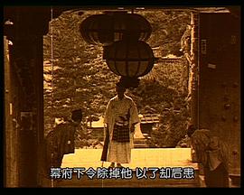 怒苦呂