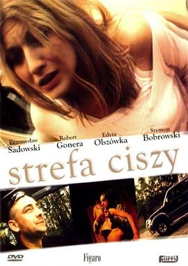 Strefa ciszy