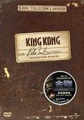 King Kong: Peter Jackson's Production Diaries