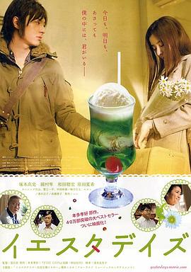 往事如云