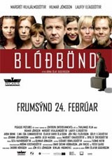 血浓于水