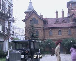 父子神探之神秘数字