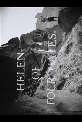 Helen of Four Gates