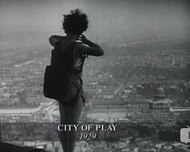 city of play