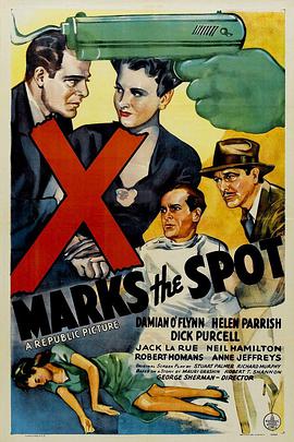 X Marks the Spot