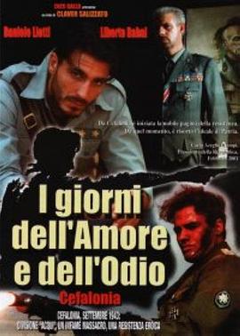 I Giorni dell'amore e dell'odio