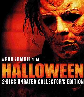 Michael Lives: The Making of 'Halloween'