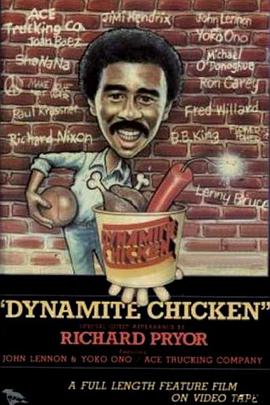 Dynamite Chicken