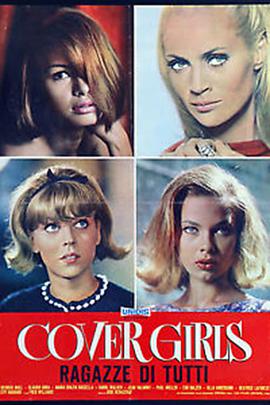 Cover Girls