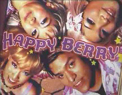 快乐草莓