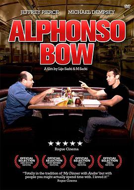 Alphonso Bow