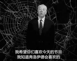 遗产