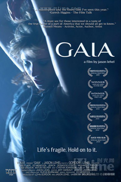 Gaia