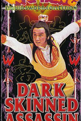 英雄对英雄