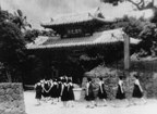海の民 沖縄島物語