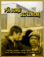 Pul domu bez zenicha