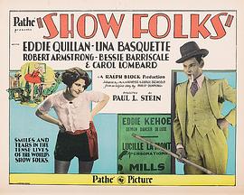 Show Folks