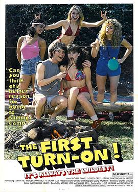 The First Turn-On