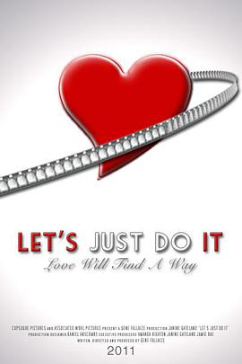Let's Just Do It