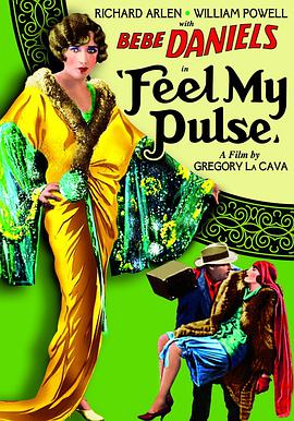 Feel My Pulse
