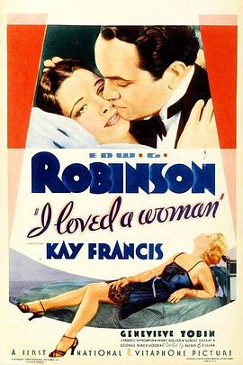 I Loved a Woman