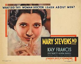 Mary Stevens, M.D.