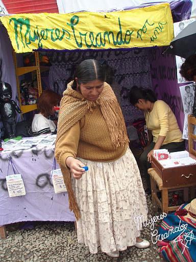 Mamá no me lo dijo
